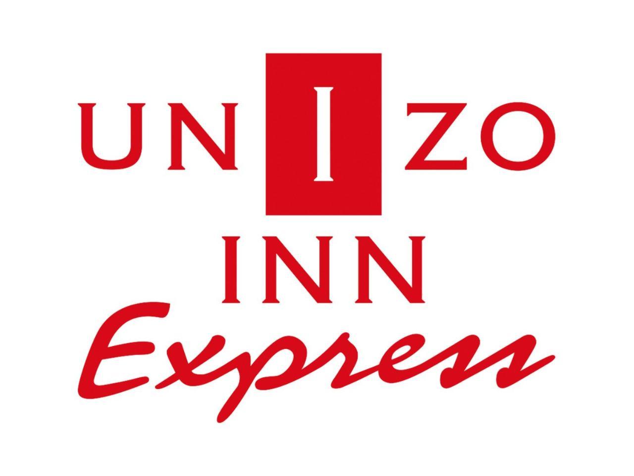 Unizo Inn Express Kagoshima Tenmonkan المظهر الخارجي الصورة