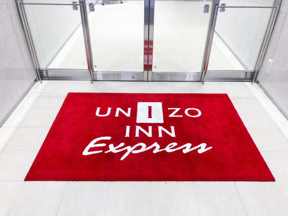 Unizo Inn Express Kagoshima Tenmonkan المظهر الخارجي الصورة