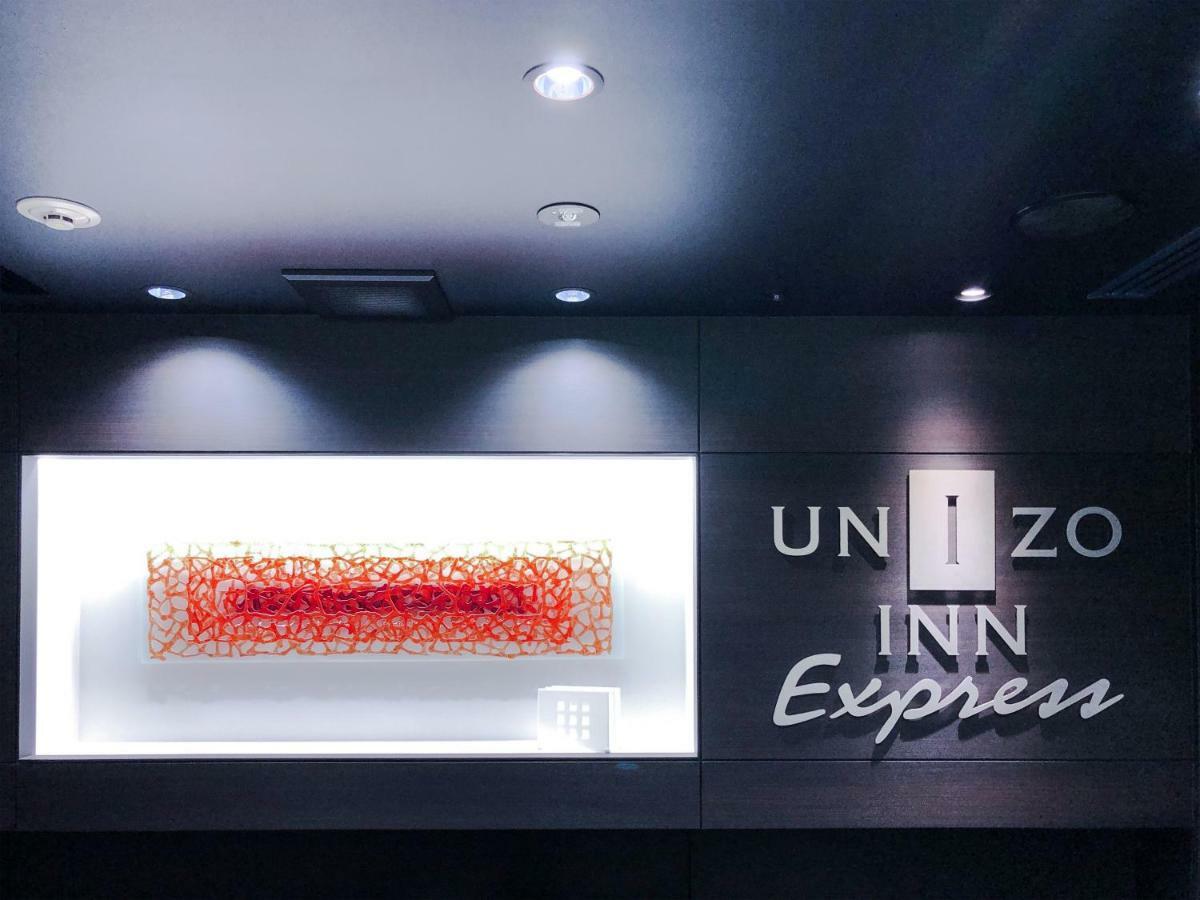 Unizo Inn Express Kagoshima Tenmonkan المظهر الخارجي الصورة